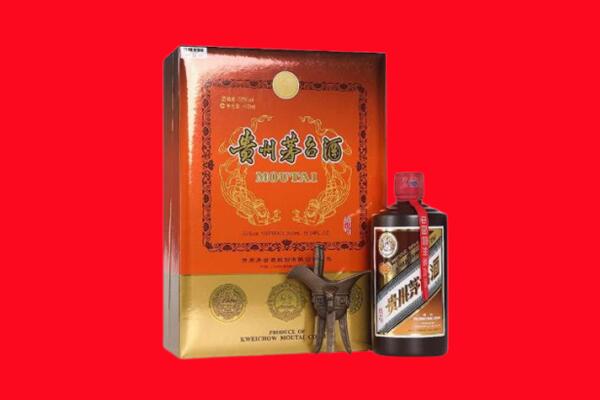 安顺普定县回收30年茅台酒.jpg