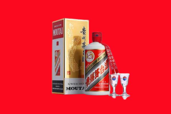 安顺普定县回收贵州茅台酒